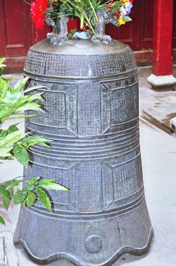 Old Bronze Bell, Jade Buddha Temple, Shanghai